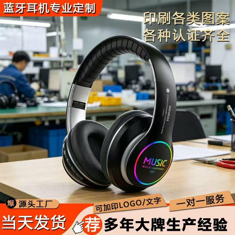 Sport bluetooth headset headset metal 6.0 general merchandise stereo esports low latency