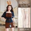 Sexy Lingerie Passion Bunny Uniform Seduction Hot Workplace Secretary Cosplay Hip Wrap Skirt