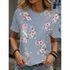 Разноцветная футболка с цветочным принтом, повседневный уличный стиль, высококлассная женская одежда, футболка с коротким рукавом на 2025 год.