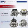 Подшипник ступицы колеса Toyota Land Cruiser 43570-60010/43570-T0003