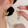 Exquisite, Elegant and Fashionable Zircon Butterfly Mabe Pearl Earrings Gentle and Sweet Temperament Earrings