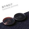 5pcs High-End Suit Coat Button Accessories Horn Clothes Jacket Suit Button Accessories Men'S And Women'S Tops Trench Coat Buttons