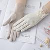 Женский тонкий летний нескользящий сенсорный экран, короткие хлопковые перчатки с защитой от ультрафиолетовых лучей, эластичные солнцезащитные очки