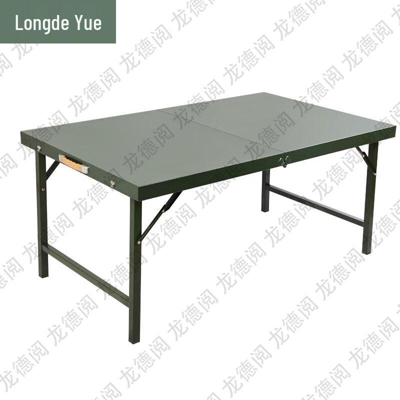 Longdeyue Outdoor Portable Camping & Tactical Gear