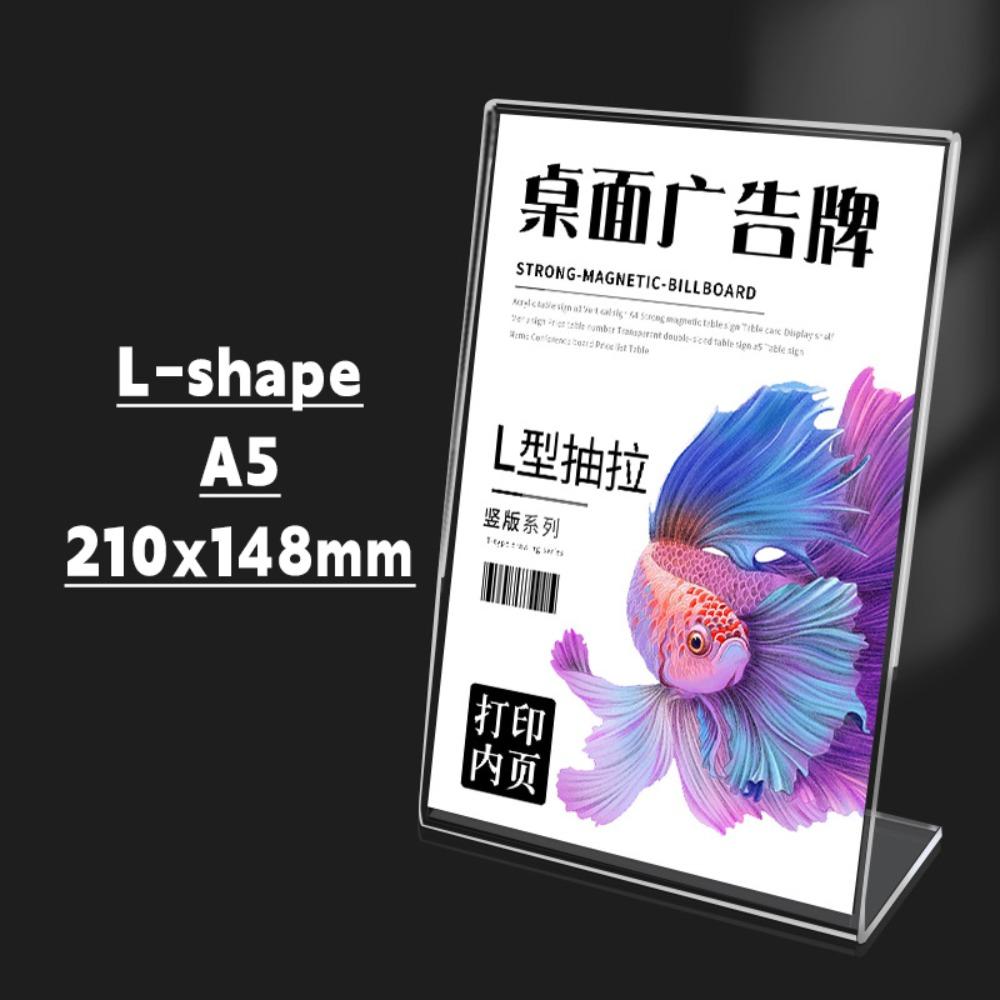 A4/A5/A6 Menu Stand Holder Double Side Clear Ad Frame High Quality Photo Holder  Hotel