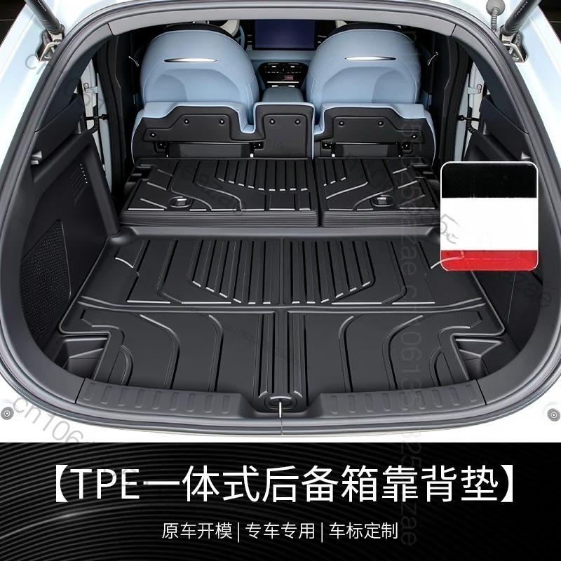 Для DEEPAL S05 2025 2024 2026 Автомобильный задний багажник Грузовой TPE коврик багажника Поддон пола Задняя спинка заднего сиденья Автоаксессуары
