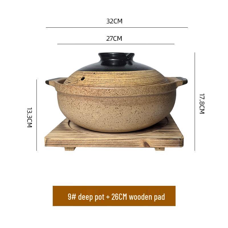 Handun Japanese Style Earthenware Stew Pot