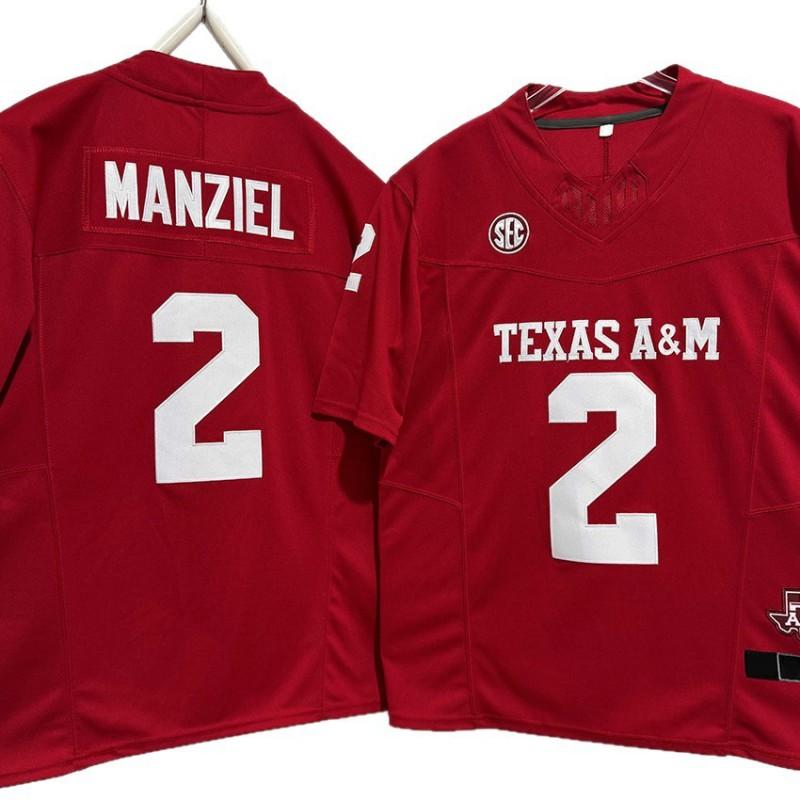 Мужская спортивная форма для игры в американский футбол Texas AM Aggies