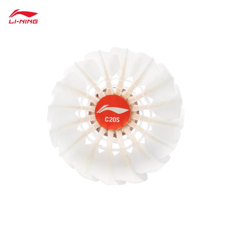 Li-Ning Воланчики для бадминтона C20S с утиным пером (12 шт.)