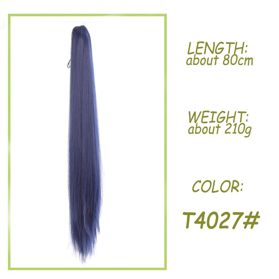 WTB синтетический парик 80 см, женский хвост, длинные прямые волосы, натуральная коса, большая ручка, универсальный хвост, парик