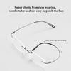 Frameless Cut Edge Reading Glasses, Anti Blue Light Glasses, Men's Middle-aged and Elderly Anti Fatigue Reading Glasses