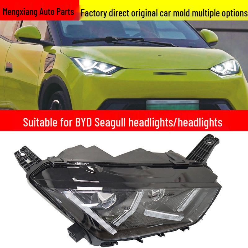 LED Projector Headlights with Daytime Running Lights & Turn Signals for BYD Seagull 2023-2024
