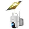 Hikvision 4G Solar Outdoor 360° Panoramic Night Vision Security Camera CN plug (adapter included)