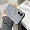 Чехол для POCO X8 Pro/X8 Pro Max Простой ПК Мягкий Силикон Устойчивый к Отпечаткам Пальцев Ударопрочный Чехол Для POCO X8 Pro/X8 Pro Max Funda