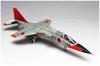 PLATZ Scale Air Force Modified Plastic Model 1/72 Self-Defense FS-T2 AC-25