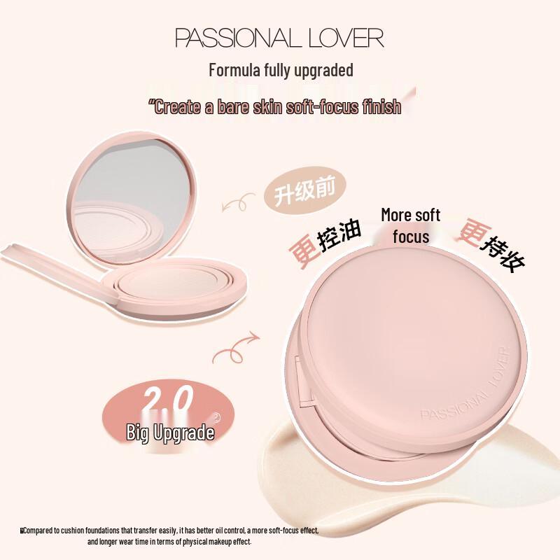 Passional Lover Бархатистый Туман Стойкий Кушон-Тональная Основа