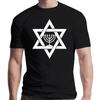 Fashion Heavyweight Hot Sale Men Jewish Menorah Relgion Star of David Shirt, O-Neck, Family, Cute Building, Summer, Formal  New