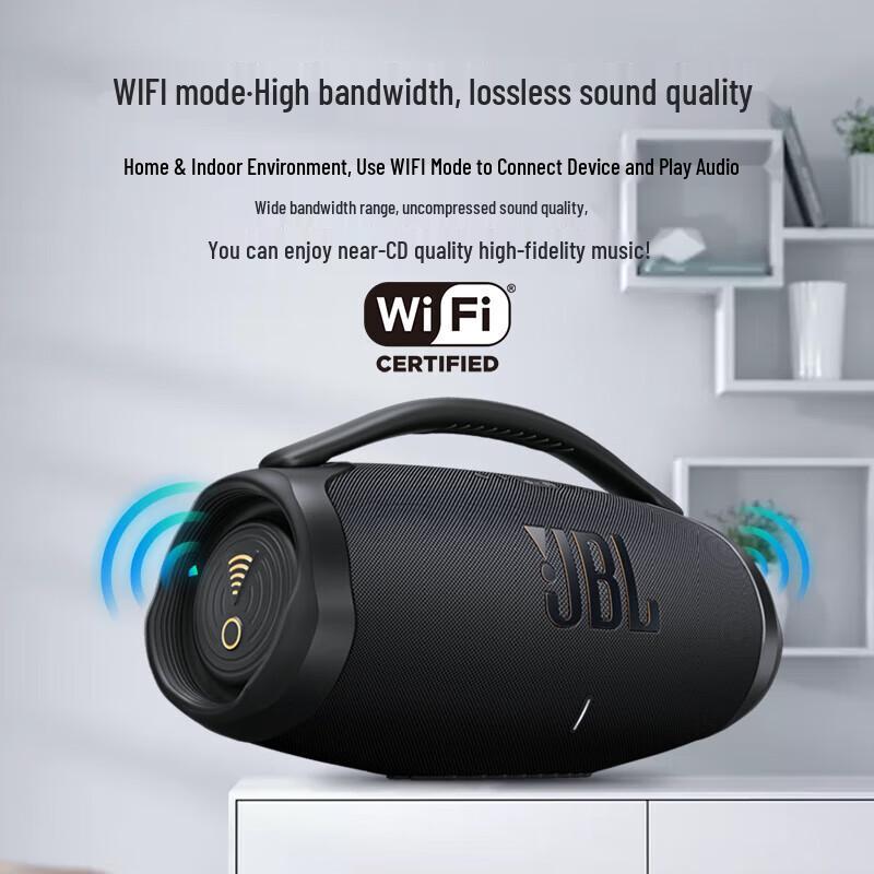 JBL Boombox 3 Wi-Fi Portable Bluetooth Speaker CN plug (adapter included) (CN version)