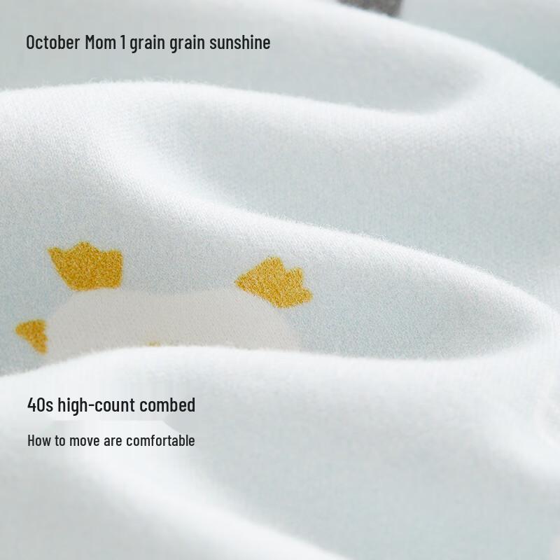 Хлопковый боди с длинным рукавом October Crystal Baby для мальчиков и девочек