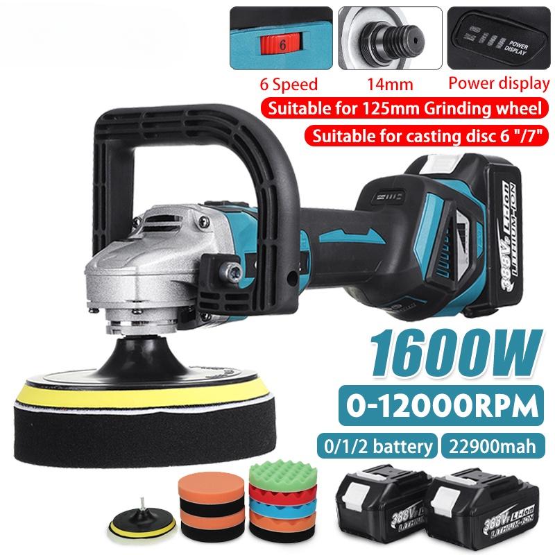 1600 Вт 388 ВФ 6 скоростей Новая бесщеточная электрическая полировальная машина Беспроводная полировальная машина для автомобиля Аккумуляторный шлифовальный инструмент