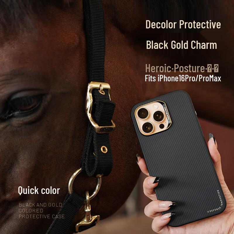 Juesai Kevlar Магнитный чехол с полной оберткой для iPhone 16 Pro/Max