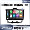Для Mazda RX-8 RX8 SE 2003 - 2021 Автомобиль 4G Android OS Радио Стерео Мультимедиа Видео GPS Навигация Плеер QLED экран BT 5.0 Wifi