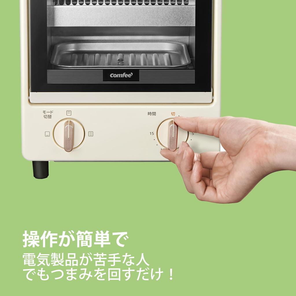 Тостер-духовка вертикальная 8 л Выпекание 2 тостов Оснащен верхним и нижним нагревателями Мощность 1000 Вт Таймер на 15 минут Предотвращает неравномерное пропекание Раздвижная дверца