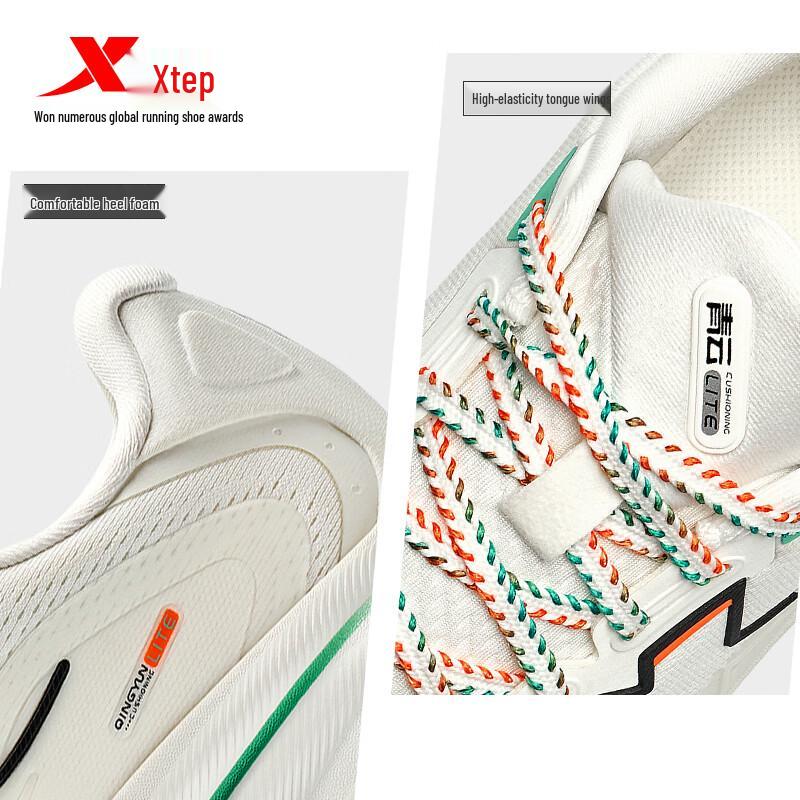 Xtep Кроссовки Qingyun 2.0 LITE