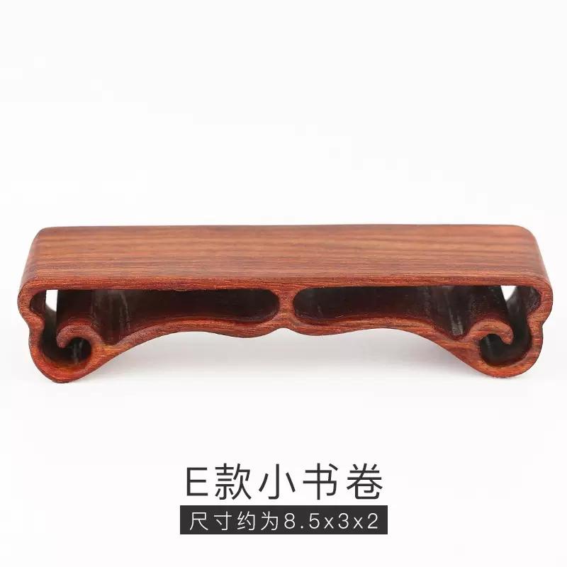 Чайный сервиз из массива дерева с каменным основанием, подставкой, ремесленное изделие из розового дерева, ремесленные украшения, небольшие объемы гладкой резьбы по дереву