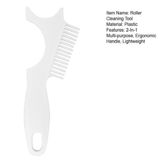 Инструмент для очистки кистей и валиков для краски Портативный Легкий Пластиковый 2-в-1 Многоцелевой