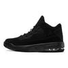 Кроссовки Air Max Aura 2 Черные Мужские CK6636-002