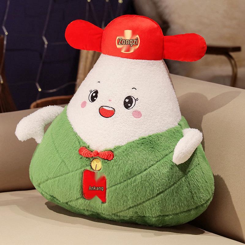 Креативная плюшевая игрушка-цзунцзы на Праздник драконьих лодок - Кукла, Подушка, Брелок и Подарок