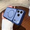 Магнитный чехол с полным покрытием, совместимый с AI-камерой, для Apple iPhone 17 Pro Max - Дизайн Color Block с ощущением кожи