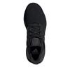 adidas Женские кроссовки Ubounce Dna Core Black IG6023