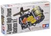 Tamiya Technicraft Series No. 7 4-Speed Power Gearbox HE 72007
