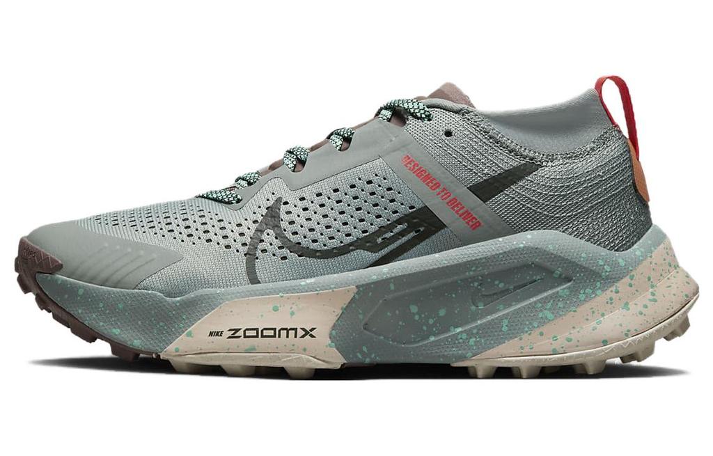 Nike ZoomX Zegama Trail Цвет: Зеленый слюда/Секвойя Женская модель DH0625-301