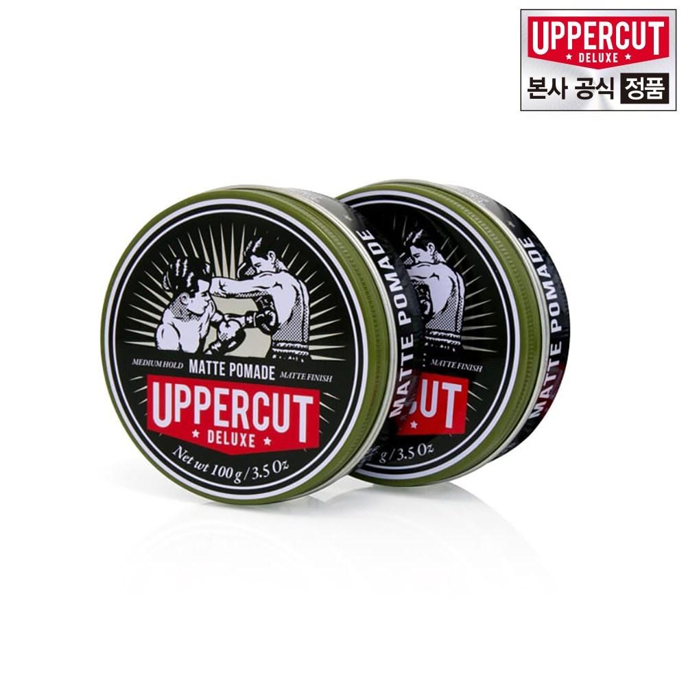 Uppercut Deluxe Matte Pomade Wax 100g 100ml 2 pcs