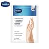 Vaseline Nourishing Repair Hand Mask Set