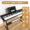 TERENCE Electronic Touch Response 2025 Улучшенная клавиатура пианино с клавиатурой MIDI стерео электронный урок, идеальный для легкого обучения японскому языку