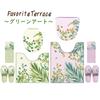 Senko Green Art Toilet Lid Lavender Floral Made in 32474 Cover, Washable, Print, Japan,