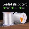 Прочный прозрачный эластичный шнур для бисероплетения и изготовления ювелирных изделий