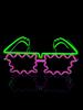Wireless El Luminous Glasses Disco Luminous Led Online Celebrity Sunglasses Pixel Ktv Bar Atmosphere Concert Flash.