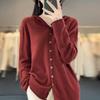 Женский вязаный шерстяной кардиган с капюшоном - Повседневный свободный крой, однотонный, базовый свитер для осени и зимы.