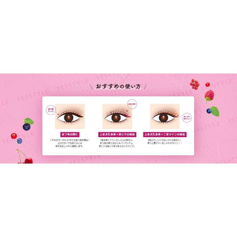 Kose Жидкая подводка для глаз Blend Berry