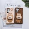 Cute Cartoon LaBuBu Monster Case For Samsung Galaxy A14 A15 A54 A55 S23 S24 S25 Ultra With Stand Holder Soft Silicone Cover