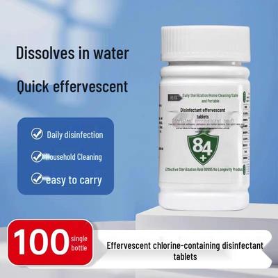 Хлорные дезинфицирующие шипучие таблетки для дома, одежды, мест для животных и чистки туалета