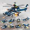 381pcs 8in1 Police Car Fighter Helicopter Landing Patrol Craft Boat Weapon Boy Building Block Toy