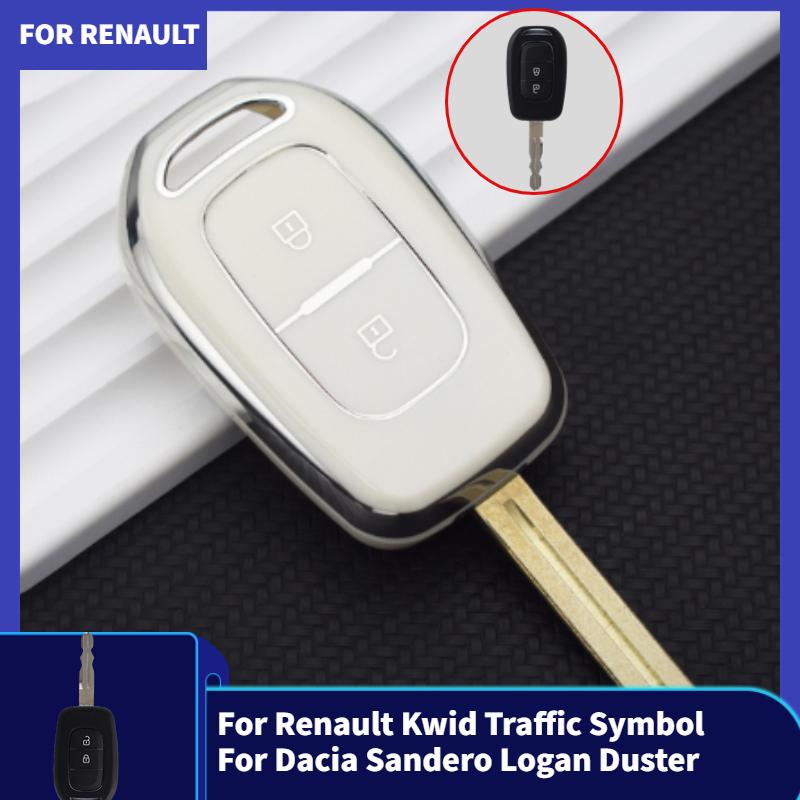 Новый чехол-брелок из ТПУ для Renault Duster Dokker Logan Stepway Clio 5 SS2 для Dacia Sandero Stepway Logan Duster Renault TWingo