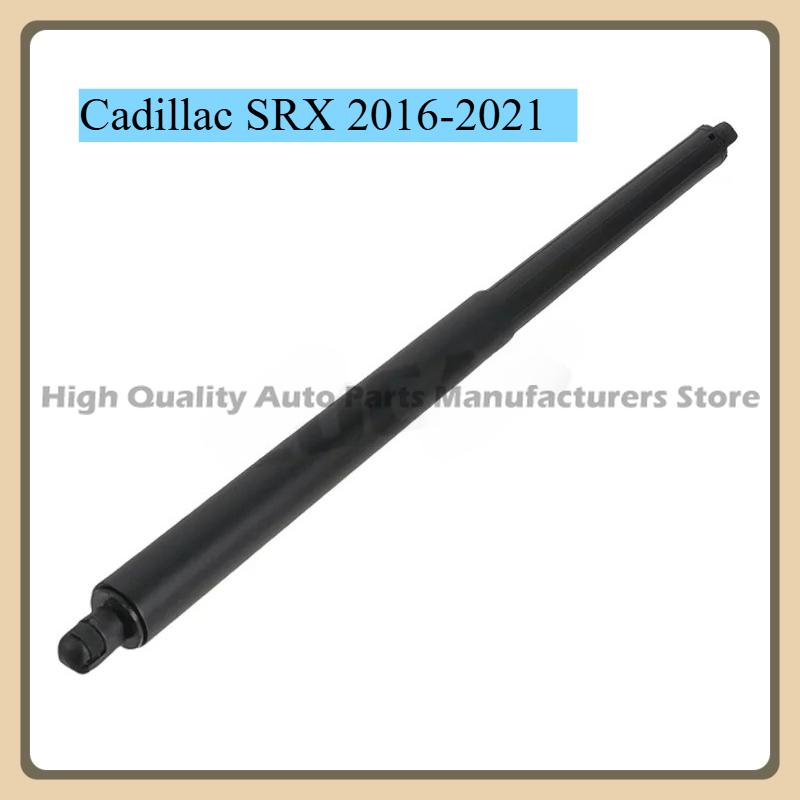 Brand new Electric Tailgate Support Strut For Cadillac SRX 2016-2021 Electric Tailgate Gas Spring Struts 23294346 23234077