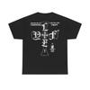 Yeat Опасная Жизнь / Love Tees Альбом Тур Мерч Футболки Все Цвета и Размеры
